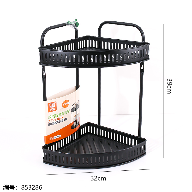 8004 Matte Black 2-Tier Corner Shelf (Non-returnable)
