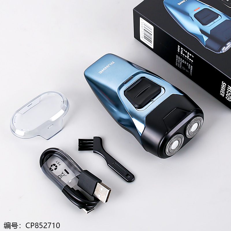 Longwei 509 Electric Shaver