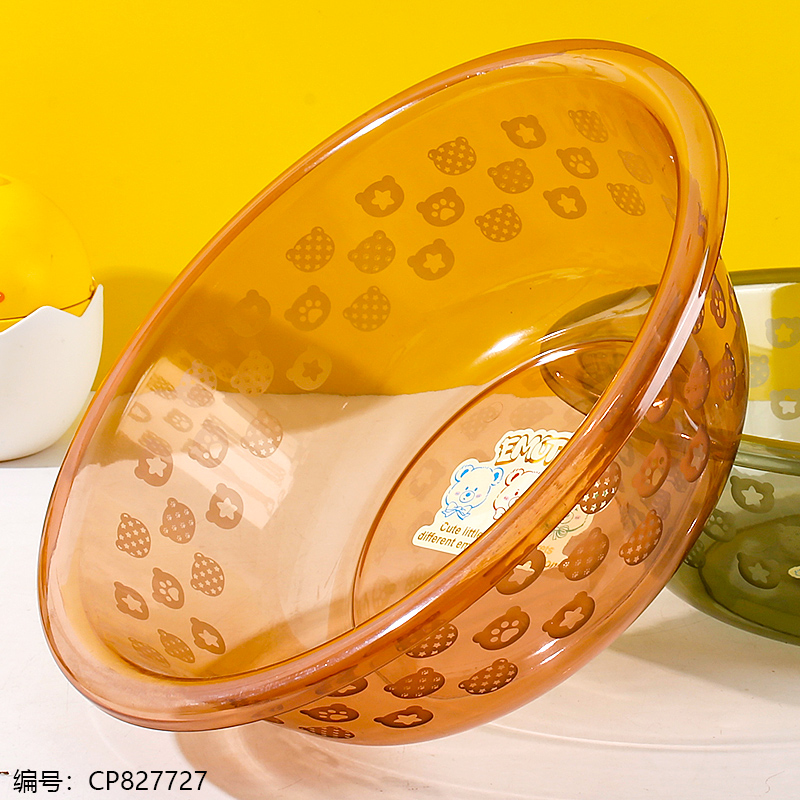 9603 Large Bear Crystal Basin