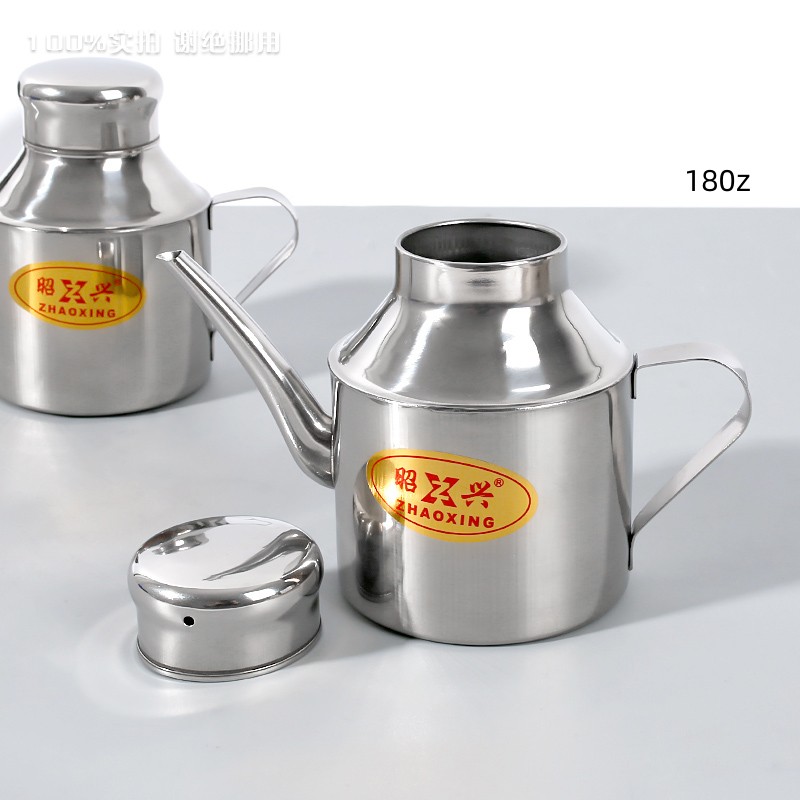 Small 180z Multi-Use Oil Pot