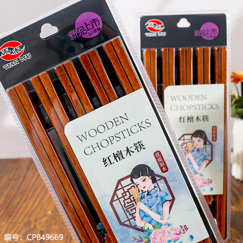 B-088 Redwood Chopsticks