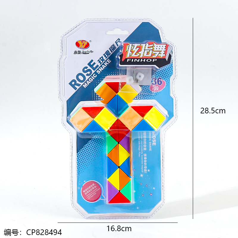 6626-36 Dazzle Finger Dance Magic Ruler