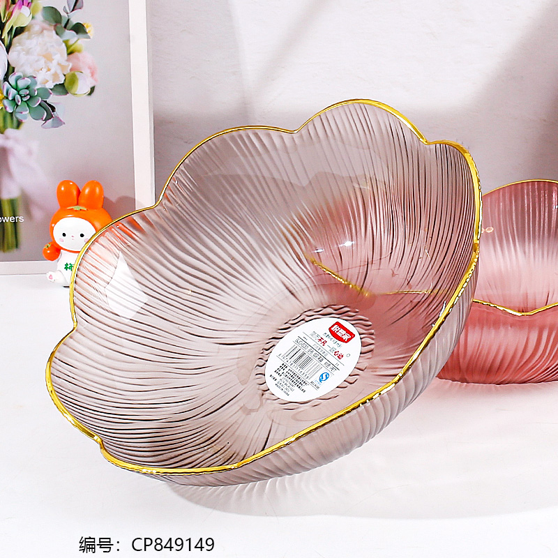 633 Dazzling Fruit Plate
