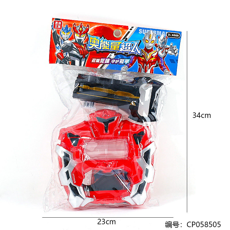 Authentic holy sword superman toy-86858