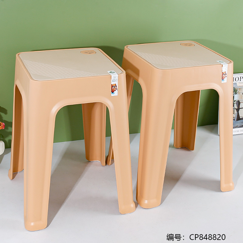 2816-2 Two-Color Stool