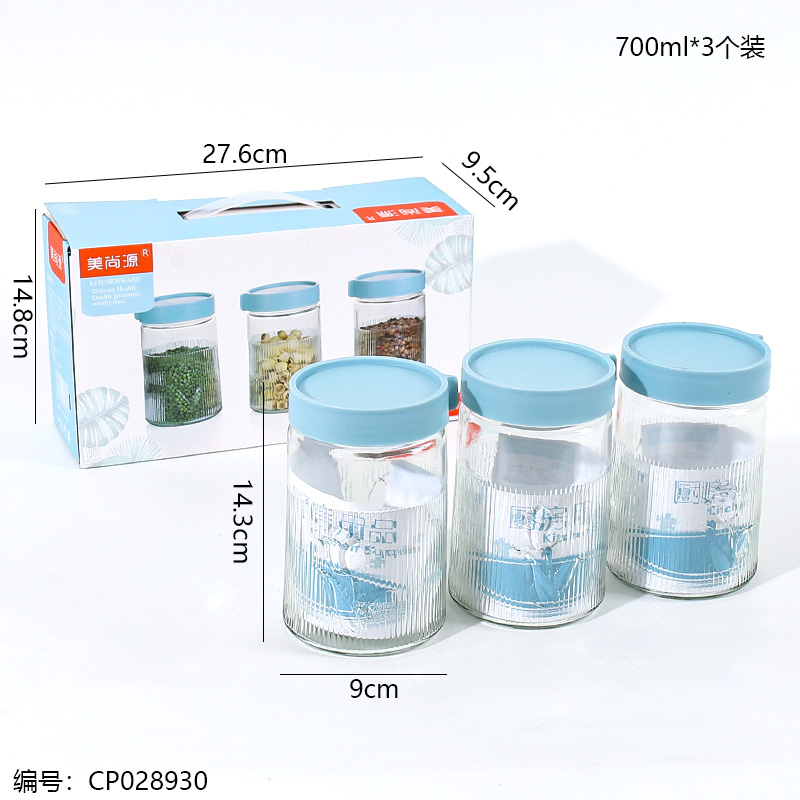 Storage jar 3-piece set-L3