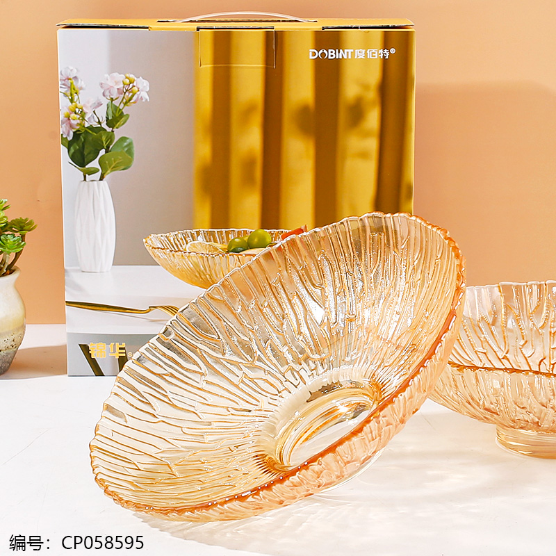 JHGP-1 Splendid Fruit Bowl Set (1 Piece)