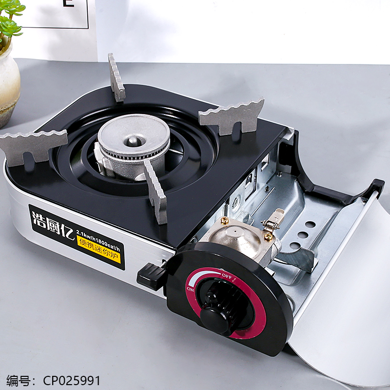Trolley Mini Cassette Stove