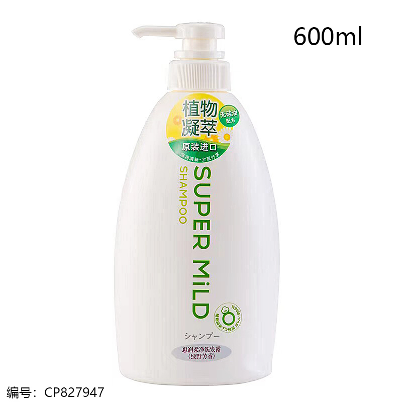 600ml Soft & Clean Shampoo 40303