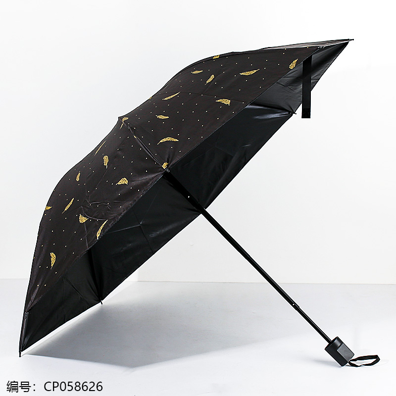 S-606 Feather Umbrella with Inner Box 1 x 14