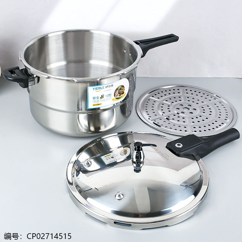 Yierle 28CM Stainless Steel Pressure Cooker 11L