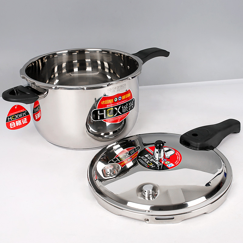 E Chengxing 26 High Pressure Cooker