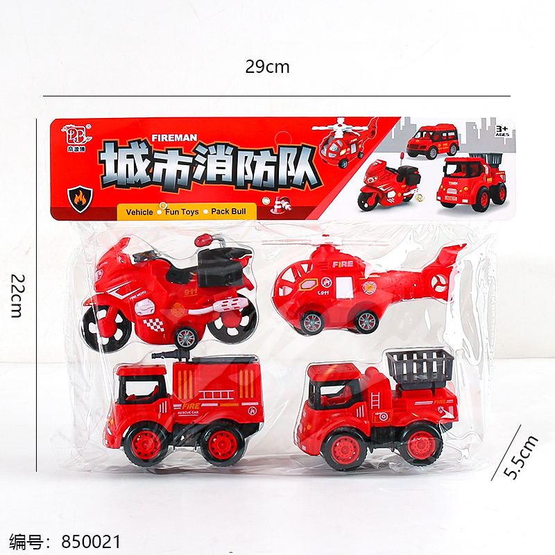 168-187 City Fire Brigade Toy
