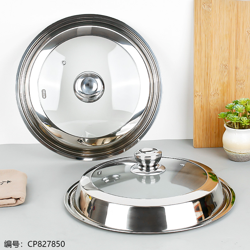 32cm Elegant Steel Ball Fully Visible Pot Lid