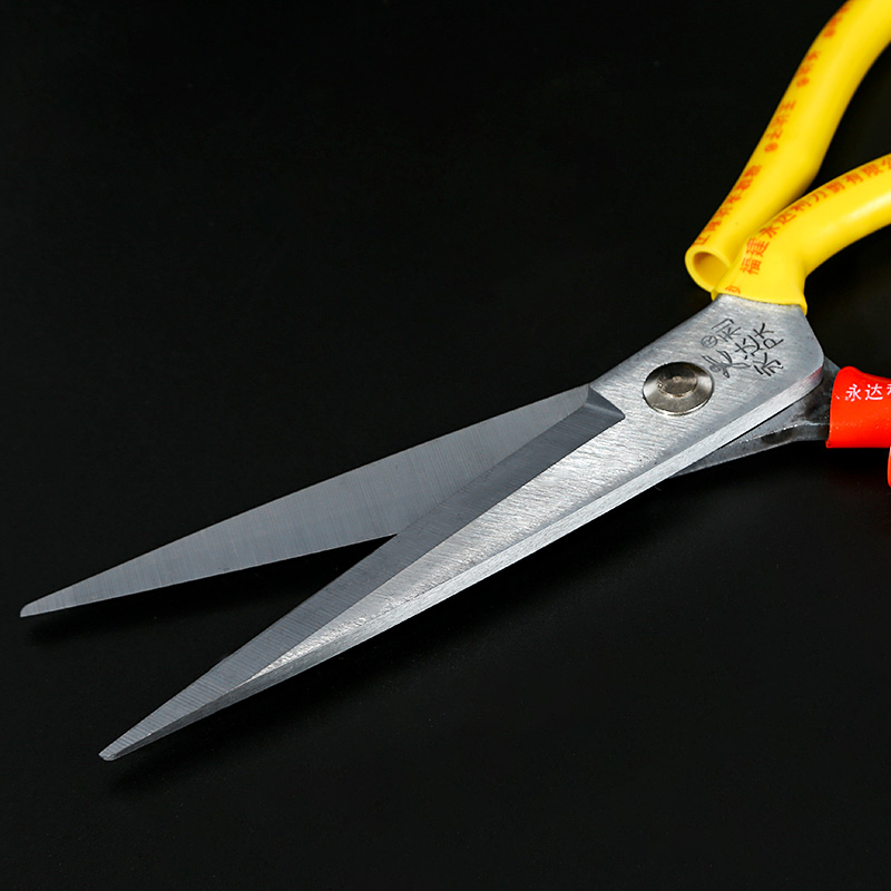 Anti-rust leather scissors