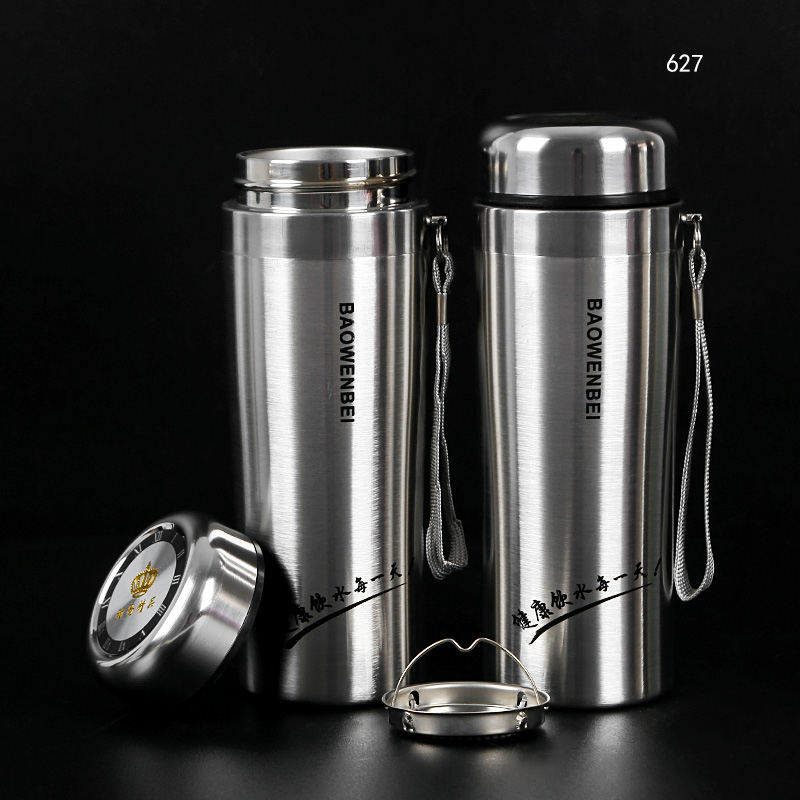 627 Insulated Cup