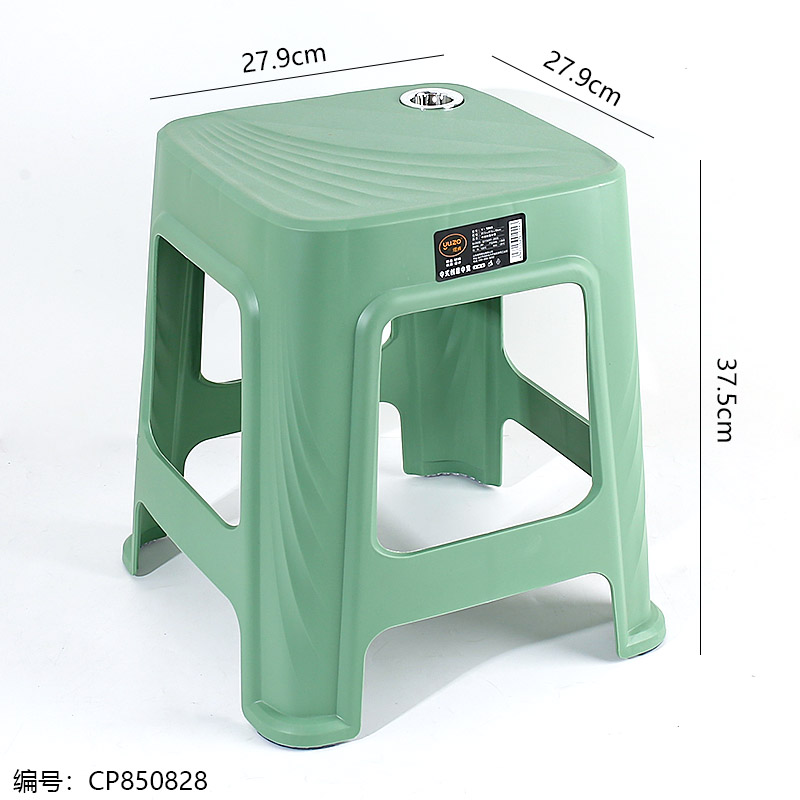1044 Chinese creative middle stool