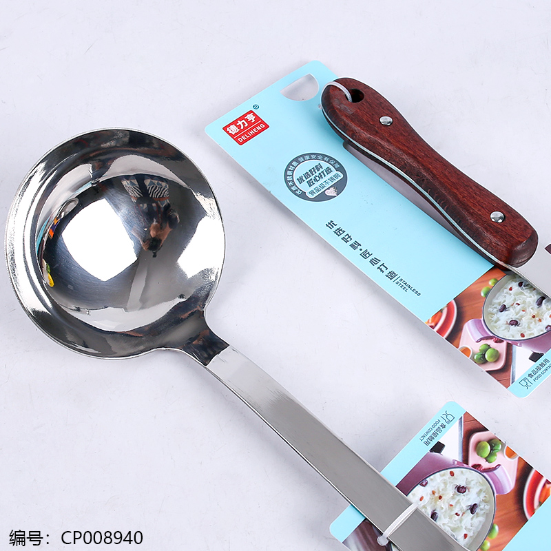 Beech wooden handle porridge ladle-5049
