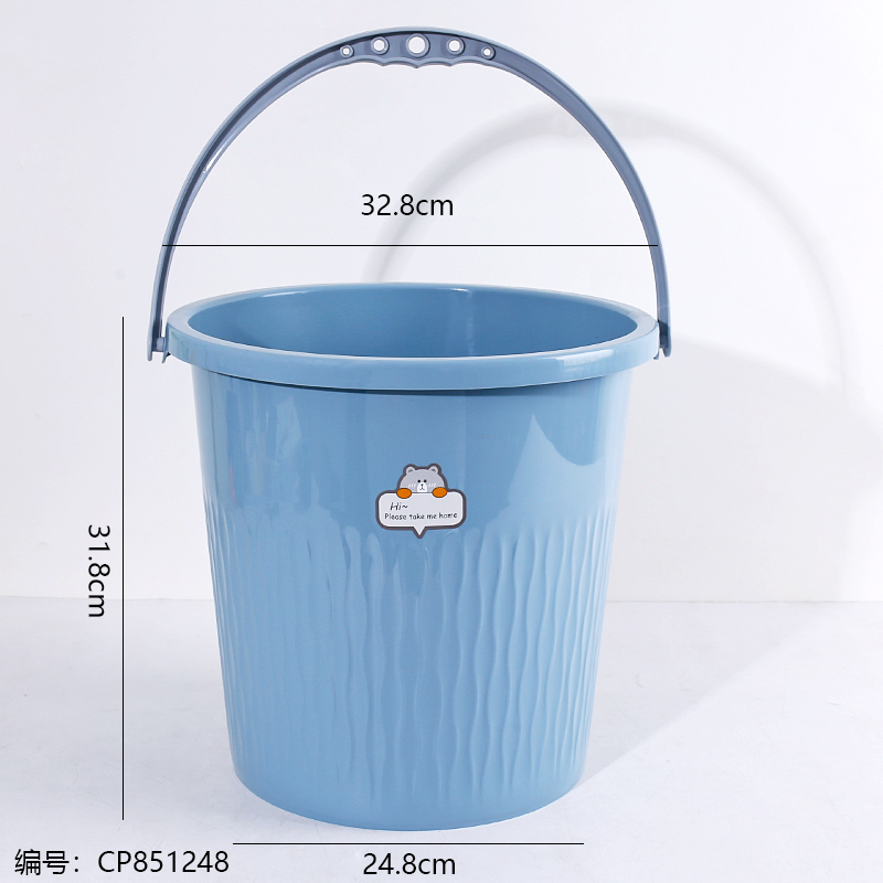 A0088S Water bucket