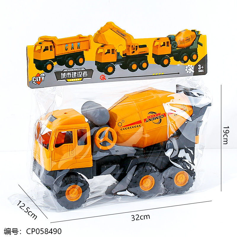 3-style Engineering Vehicle Toys-Mixed Pack-6631
