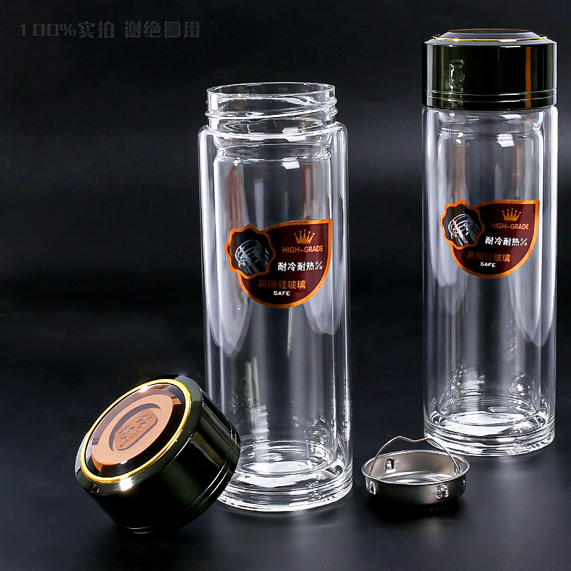 558 Glass Mug
