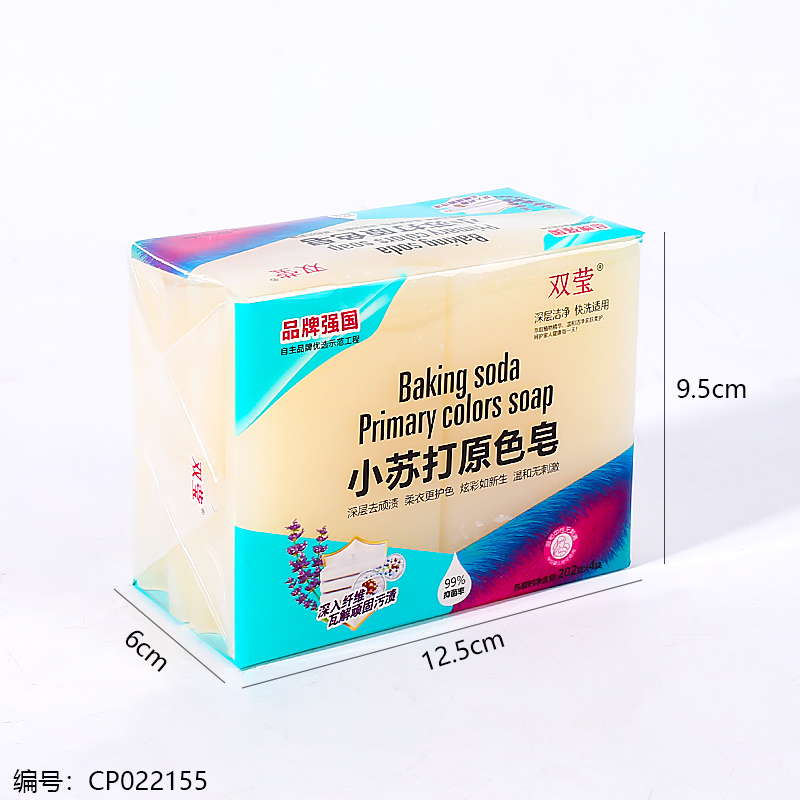 Baking Soda Original Color 4 Soaps