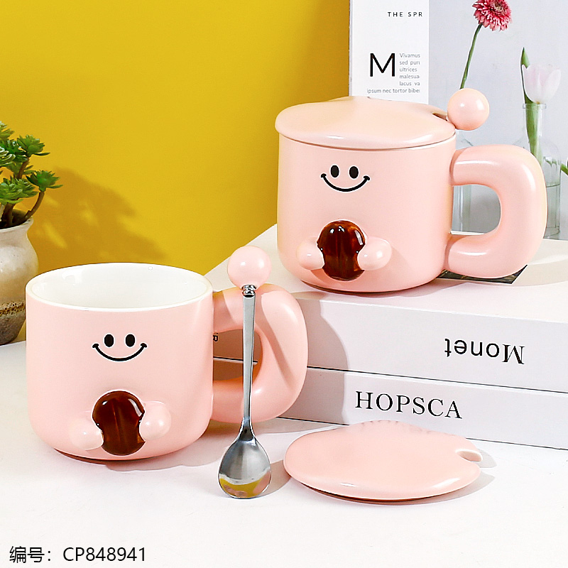 330 Coffee Bean Ceramic Mug + Spoon