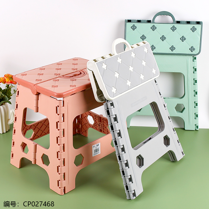 9047 Duoyuan Folding Stool