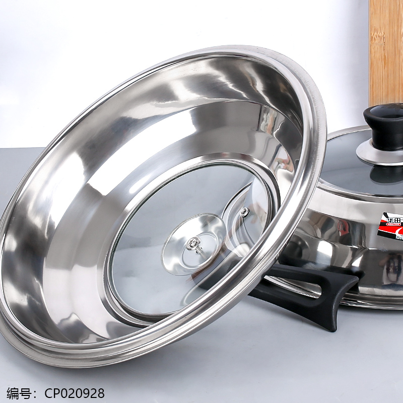 34cm Non-Magnetic Visible Elegant Pot Lid / Standing Handle