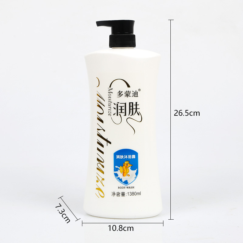 Skin nourishing or moisturizing body wash
