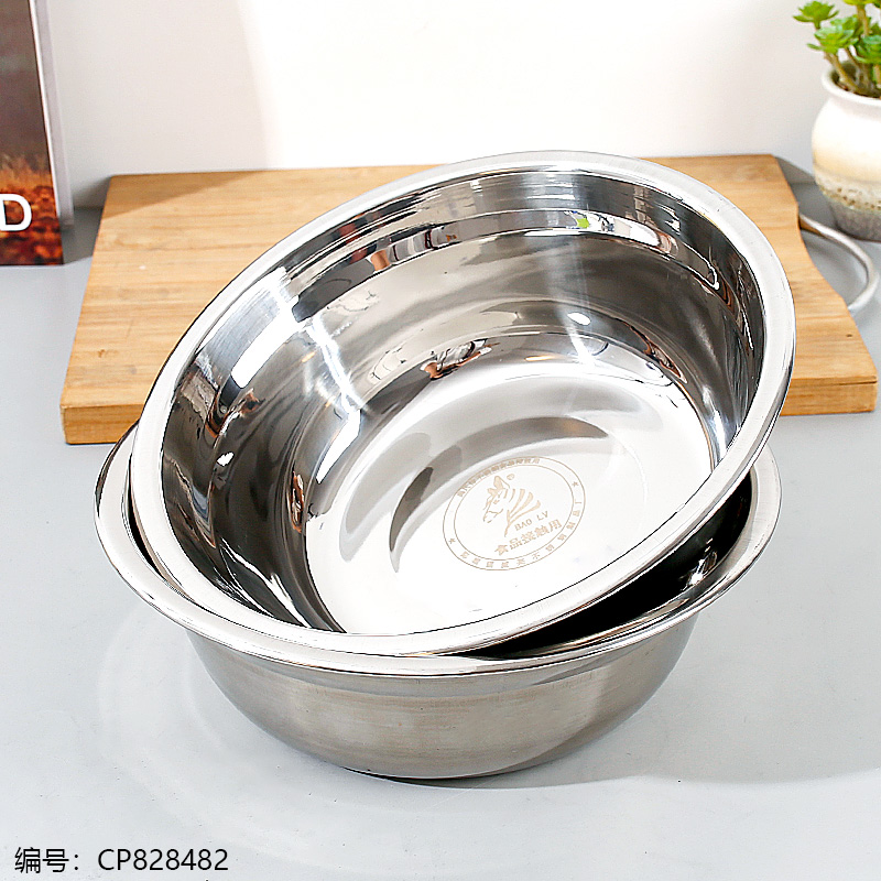 22cm Soup Pot 1.5 Thick