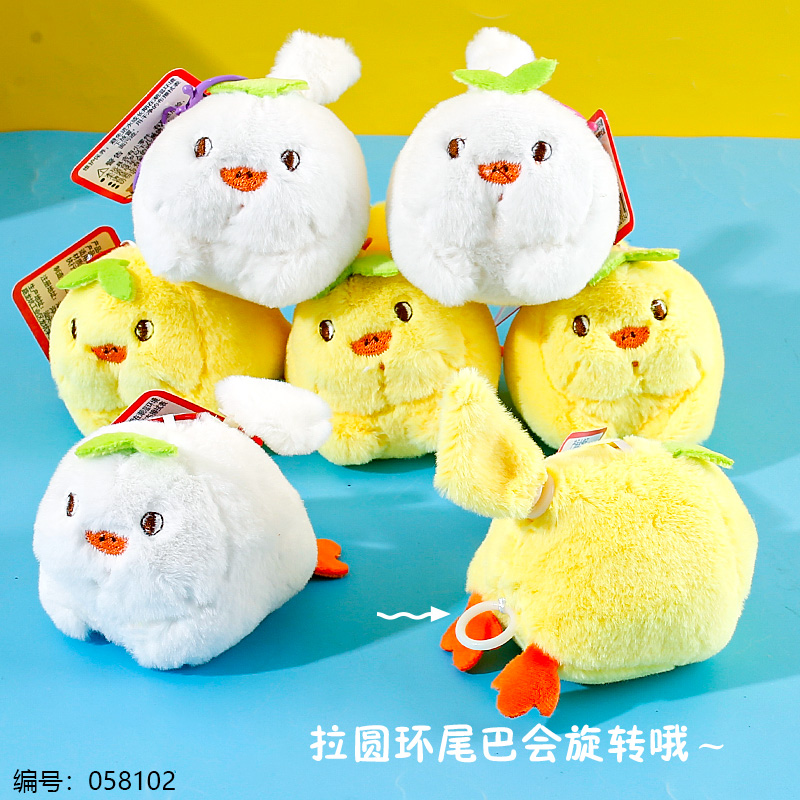 Cartoon dinosaur duck pig toy-688-647