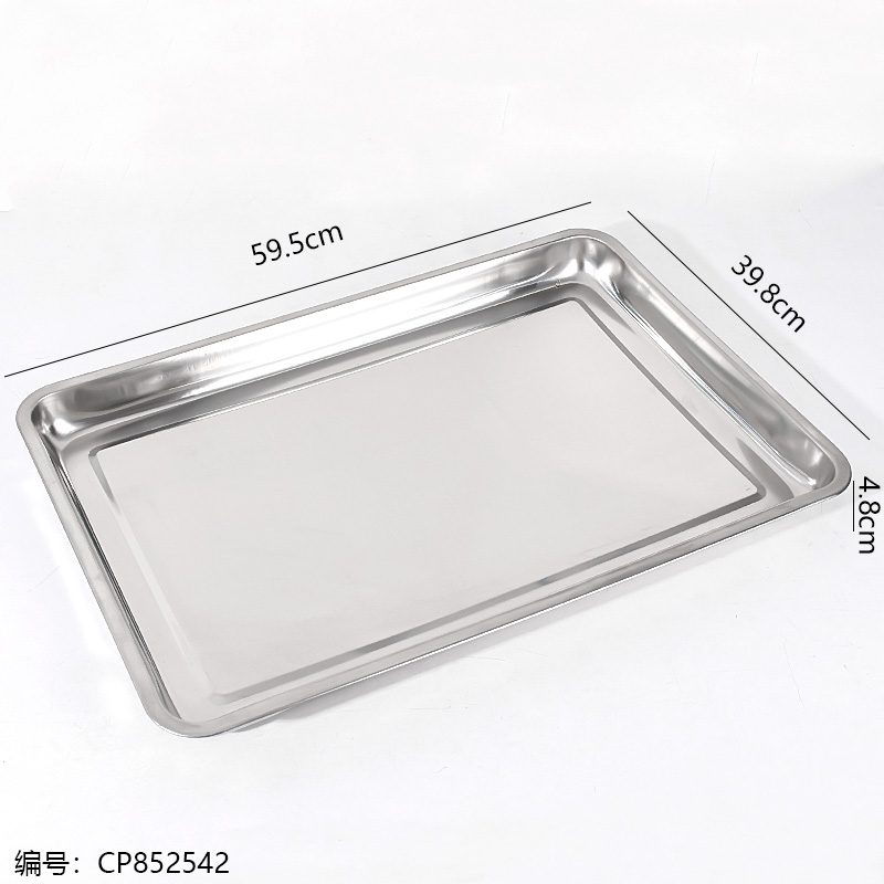 60 x 40 x 4.8cm-07 Non-Magnetic Square Plate