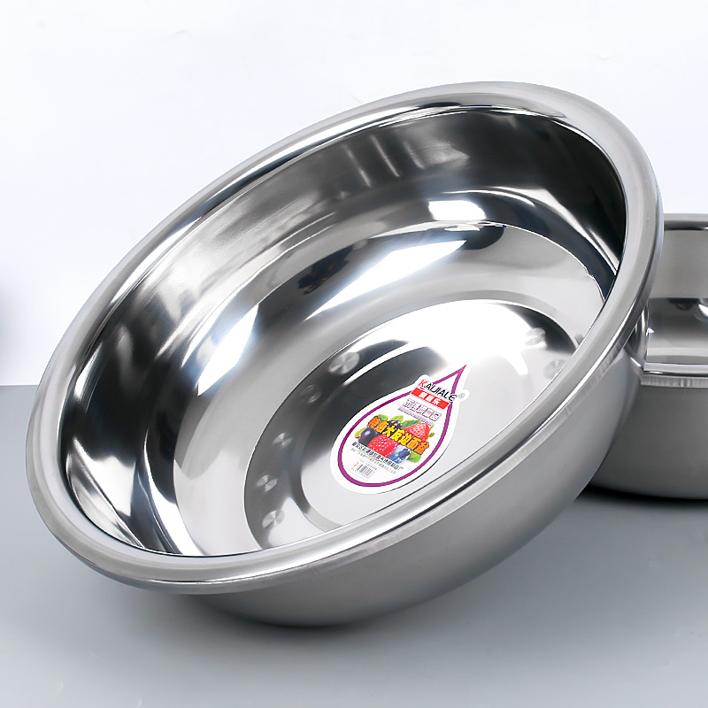 45 Large 1,3cm Thick Reverse Rimmed Basin