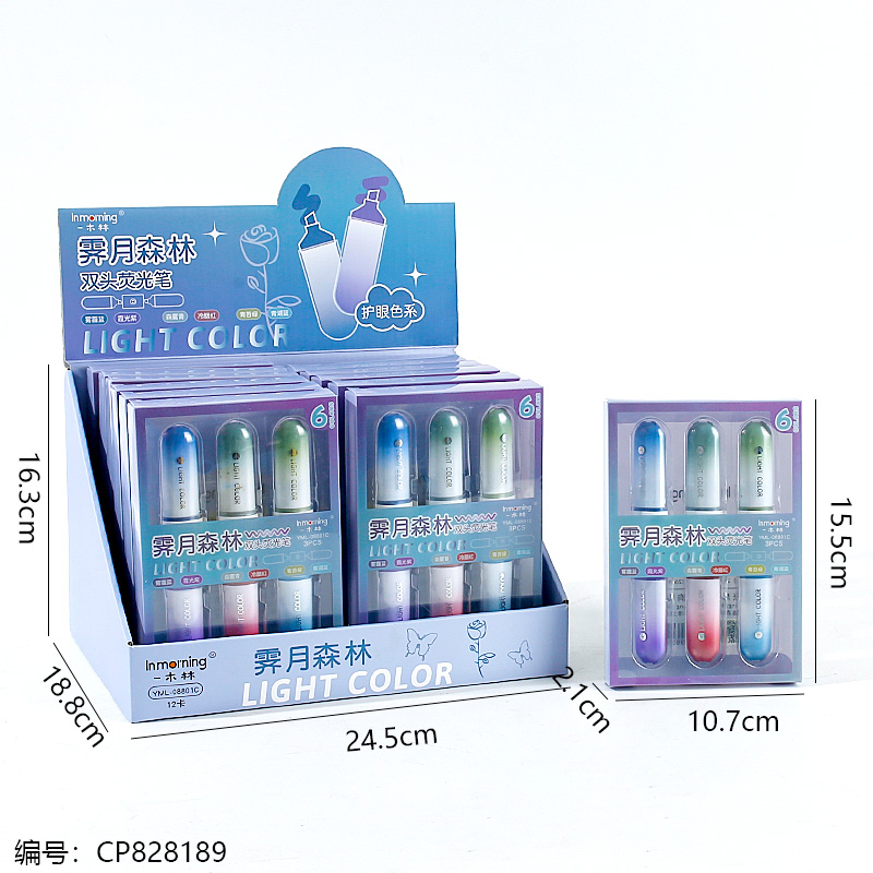 08801C Forest Double Head 3 Highlighters