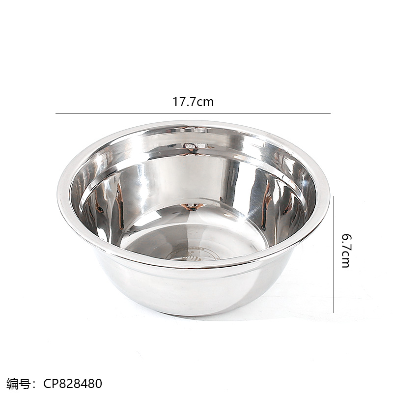 18cm bowl 1.5 thick