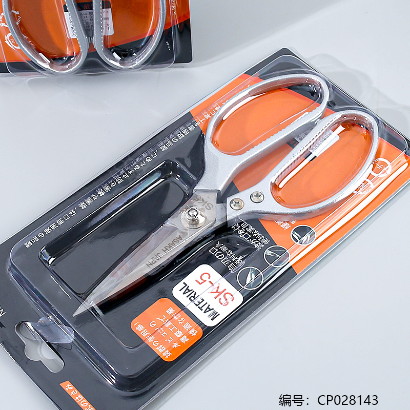 Thin-handle scissors-0860-SK5