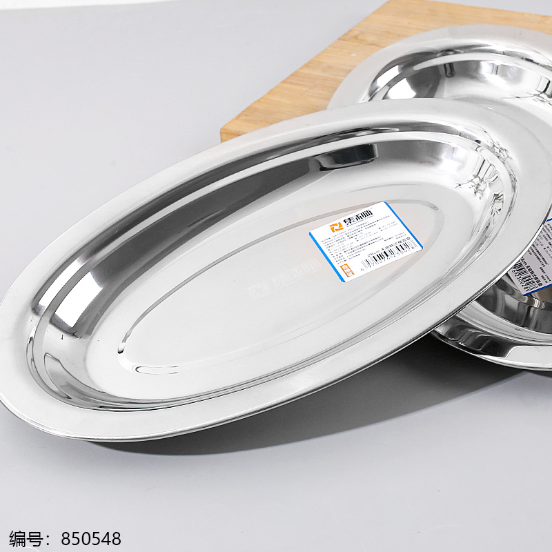 28cm Non-Magnetic Korean Oval Plate