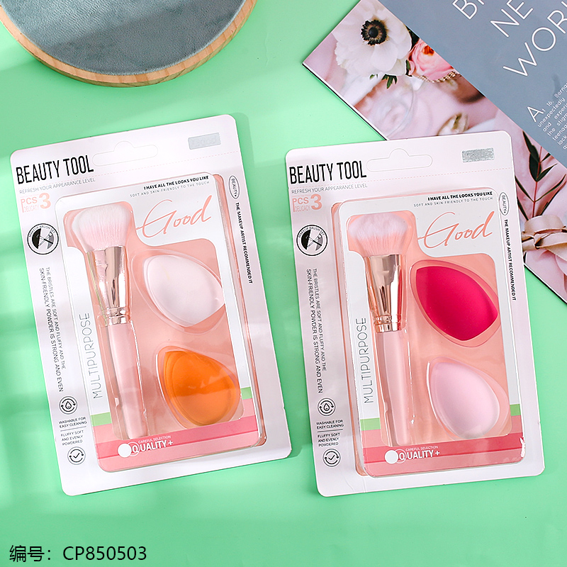 85192 Makeup 3-piece set 1 x 6