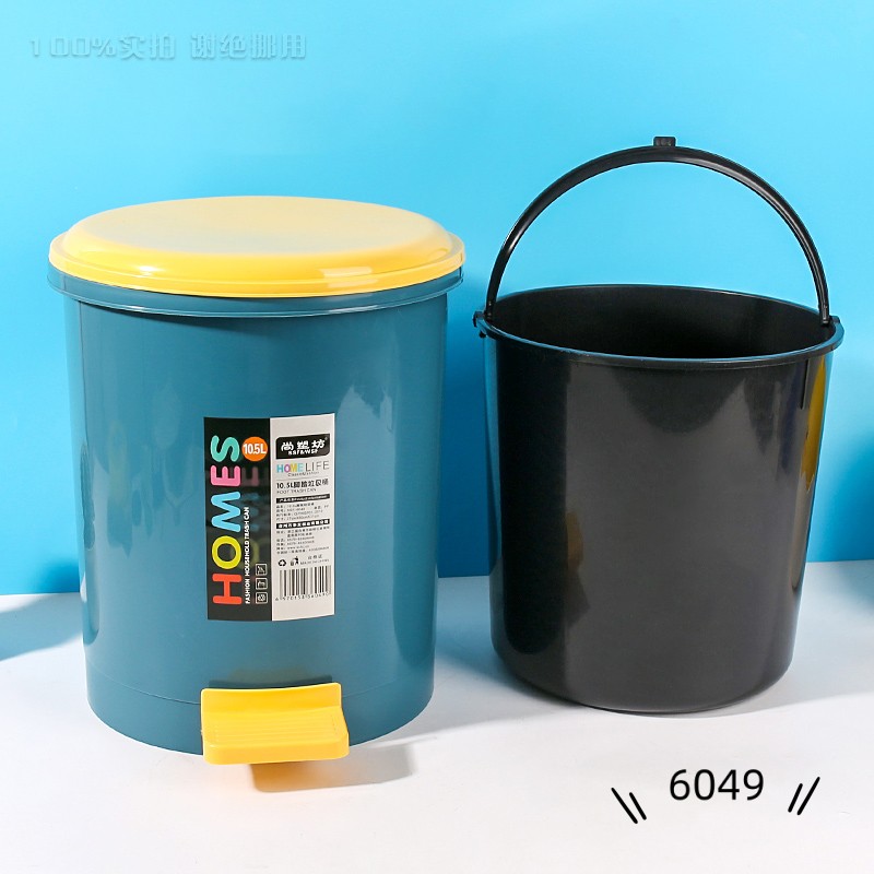 6049 Footed Trash Can