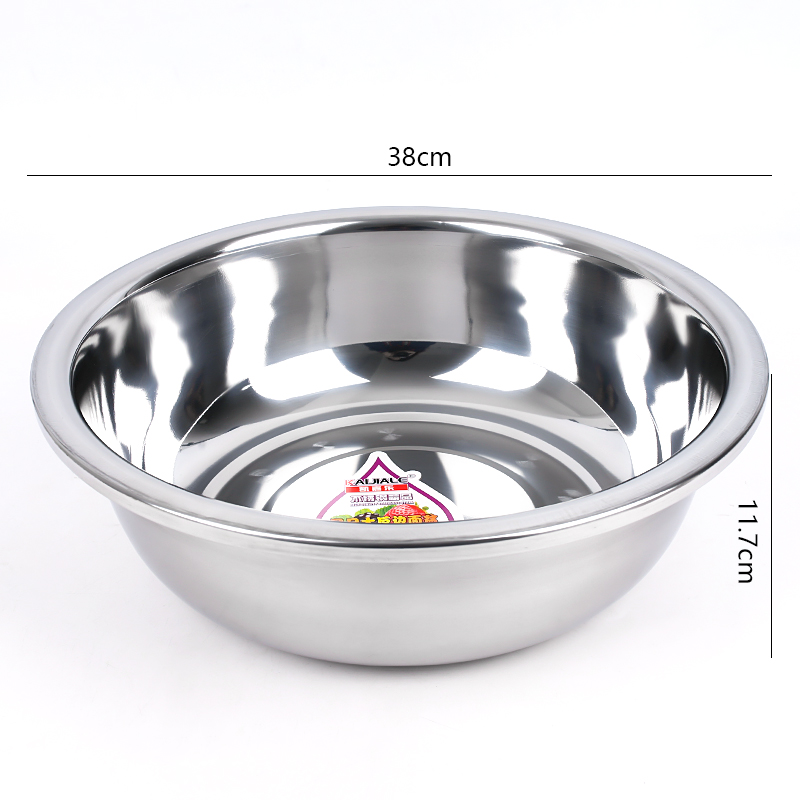 38 Large Reverse Rim 1,3 Thick Basin
