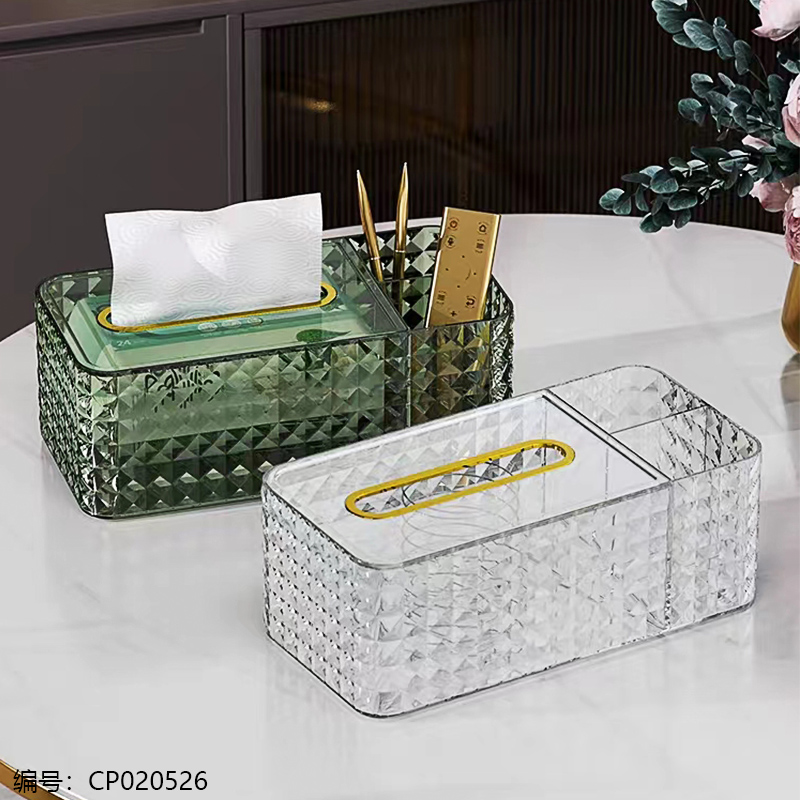 Diamond Shape Tissue Box/30
