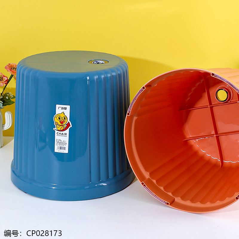 A045 Frosted Striped Round Stool