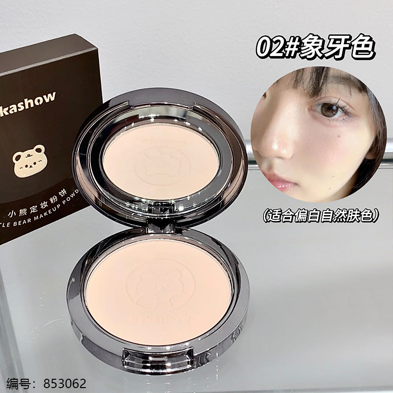 KAKA Teddy Setting Pressed Powder 1 x 24