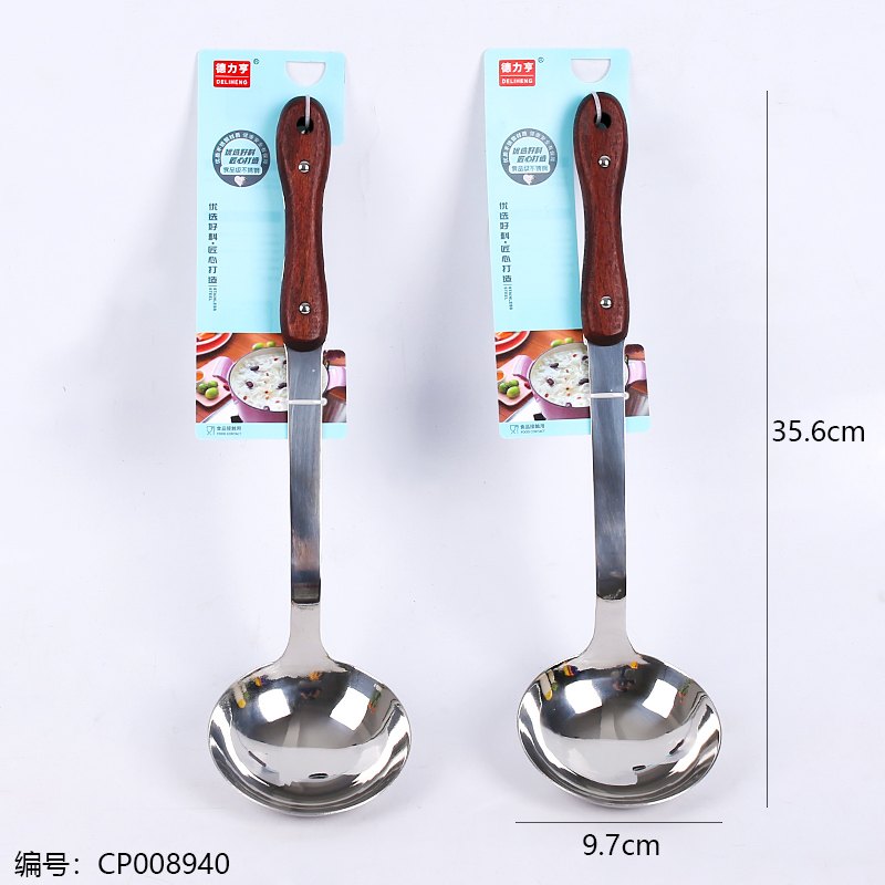 Beech wooden handle porridge ladle-5049