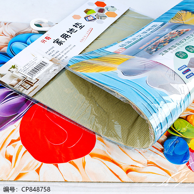 40 x 60 Wormwood Diatomaceous Earth Doormat