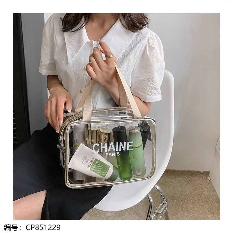 1551 Washing bag