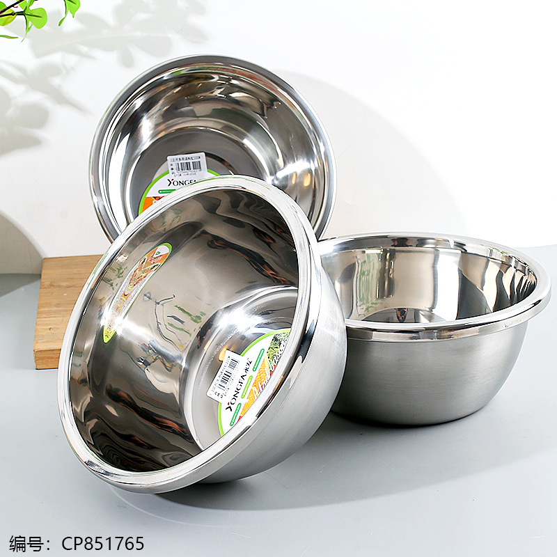 seasoning jar 1.2 feet 22cm