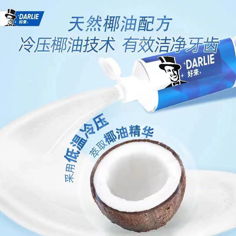 Dense Foam Baking Soda Toothpaste 90g