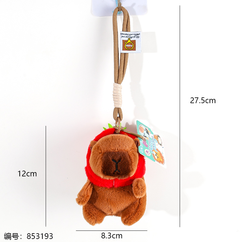 Strawberry Capybara Keychain (1 x 12)